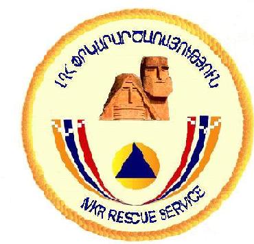Ներմուծեք նկարագրությունը_267